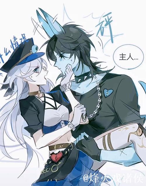 卡尔：从凯恩和基米希等队友身上获益匪浅