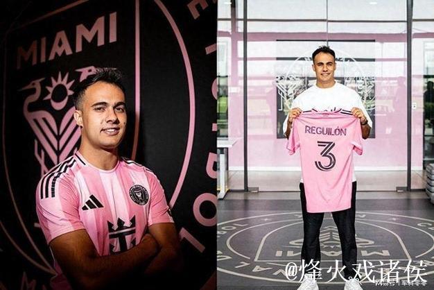 雷吉隆即将加入迈阿密国际,记者透露 雷吉隆即将加入迈阿密国际,记者透露
