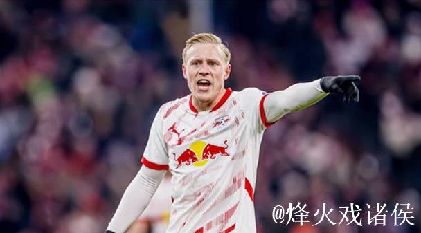 德甲-柏林联合迎战莱比锡:RB莱比锡近期状态火热 德甲-柏林联合迎战莱比锡:RB莱比锡近期状态火热