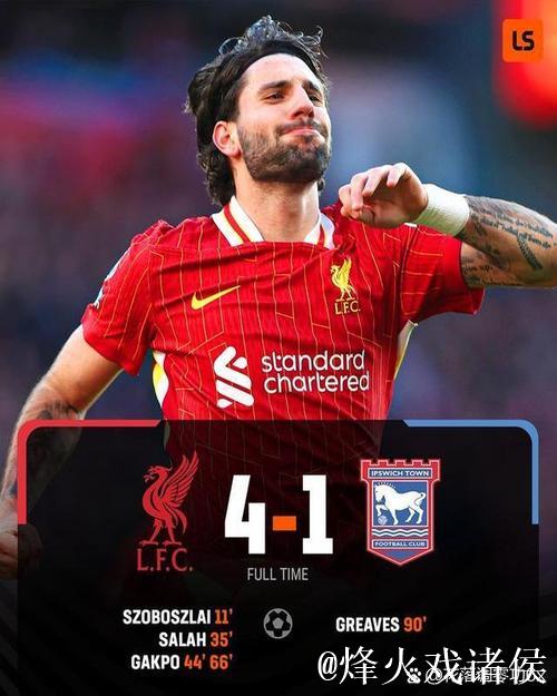 曼城主场能否避免英超第13轮翻车? 曼城主场能否避免英超第13轮翻车?